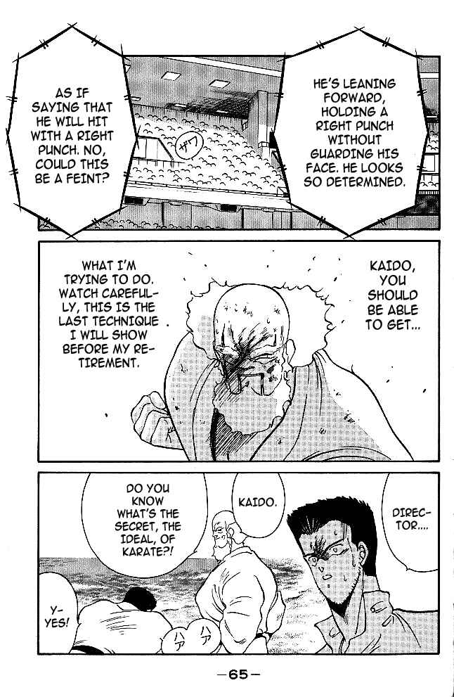 Page 40 Chapter 32 Gates of Carnage