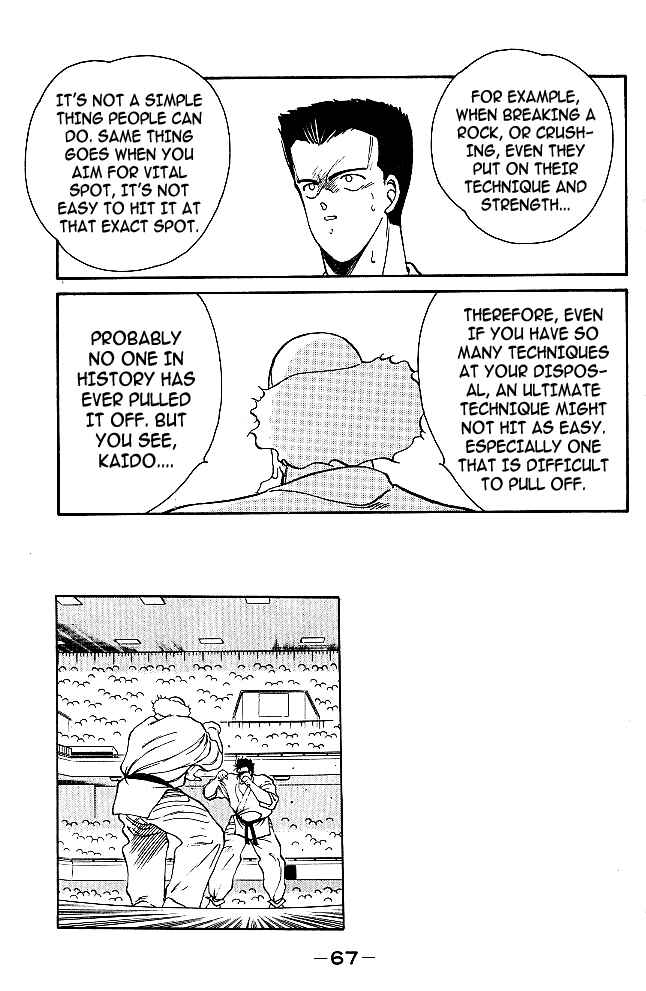 Page 42 Chapter 32 Gates of Carnage