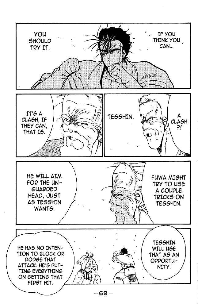 Page 44 Chapter 32 Gates of Carnage
