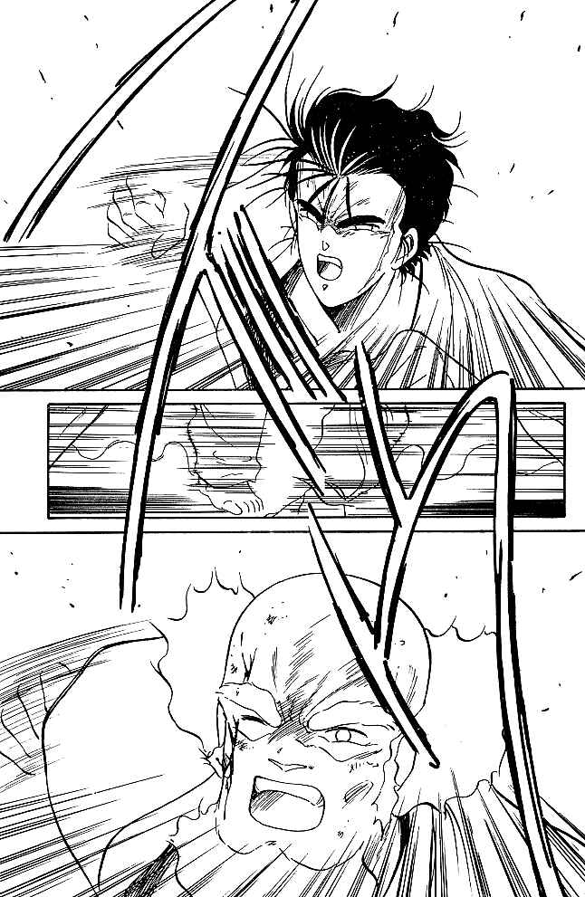 Page 46 Chapter 32 Gates of Carnage