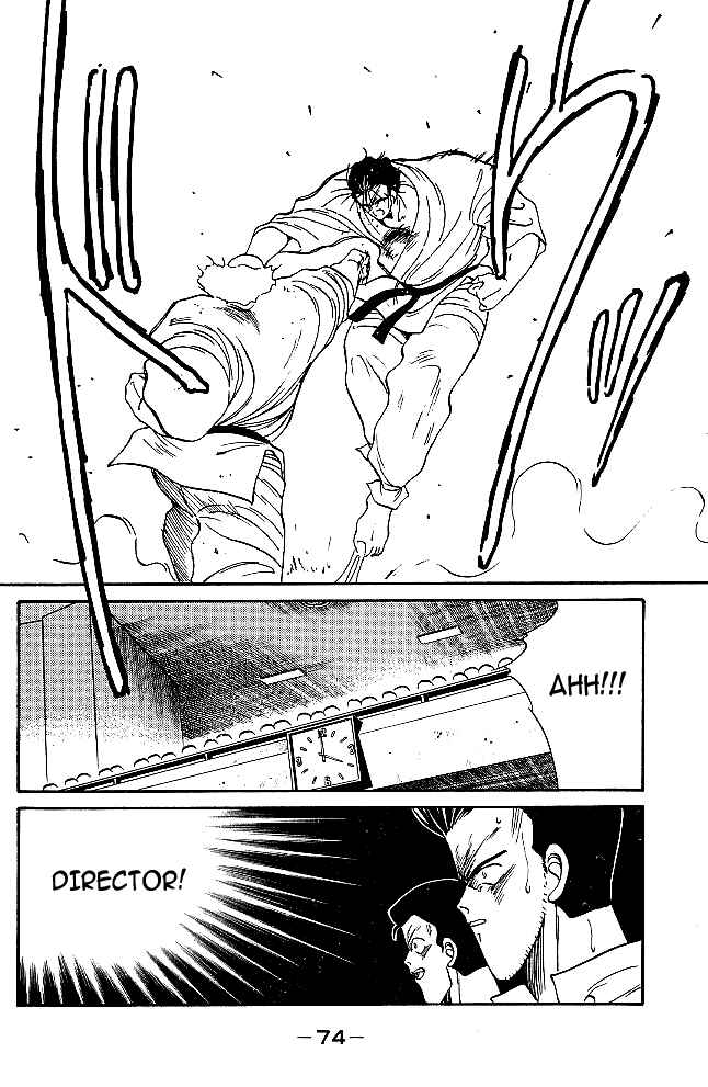Page 48 Chapter 32 Gates of Carnage