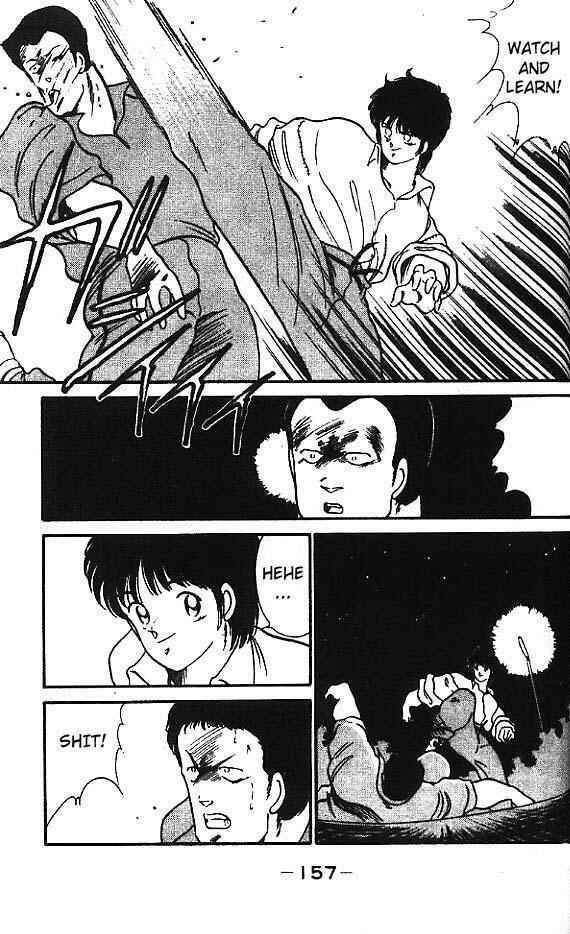 Page 11 Chapter 12 Gates of Carnage