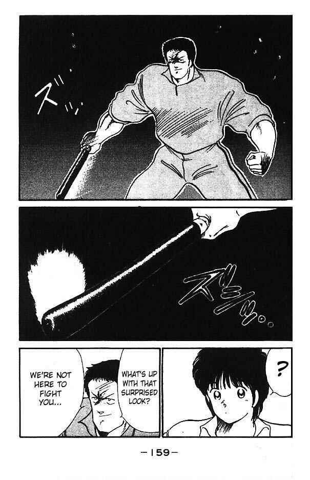 Page 13 Chapter 12 Gates of Carnage
