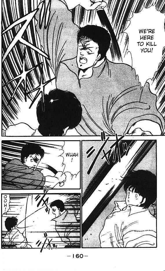 Page 14 Chapter 12 Gates of Carnage