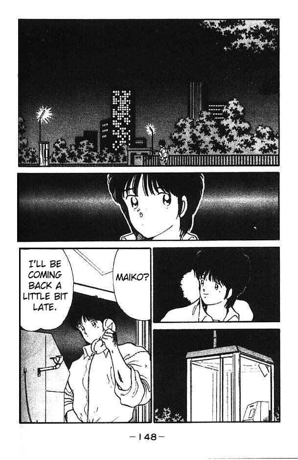 Page 2 Chapter 12 Gates of Carnage