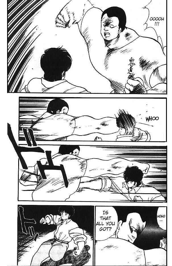Page 21 Chapter 12 Gates of Carnage