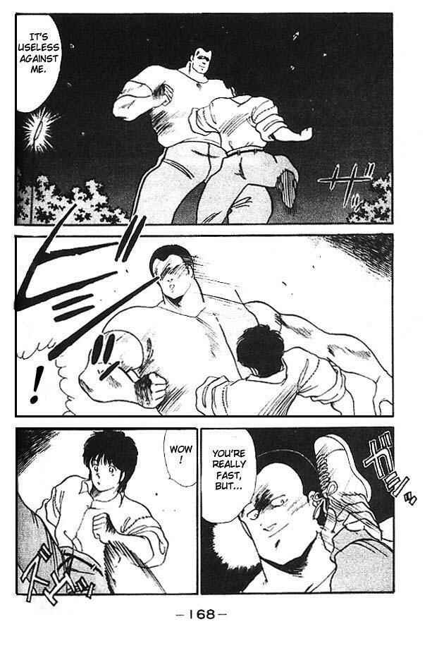 Page 22 Chapter 12 Gates of Carnage
