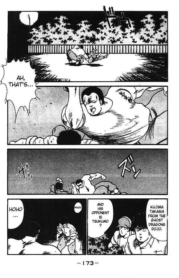 Page 27 Chapter 12 Gates of Carnage
