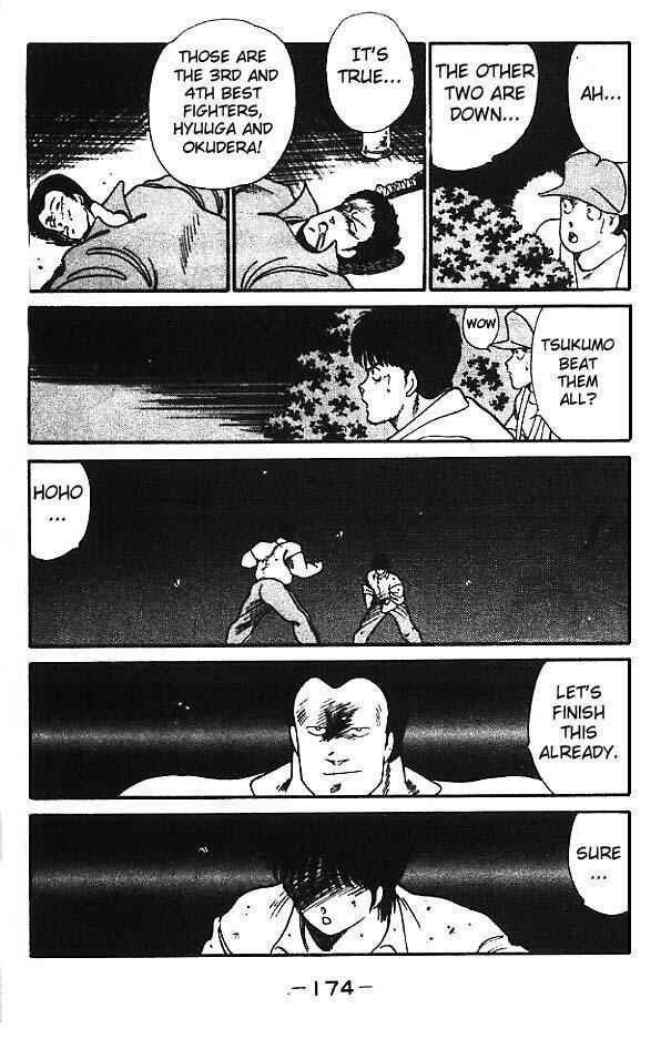 Page 28 Chapter 12 Gates of Carnage