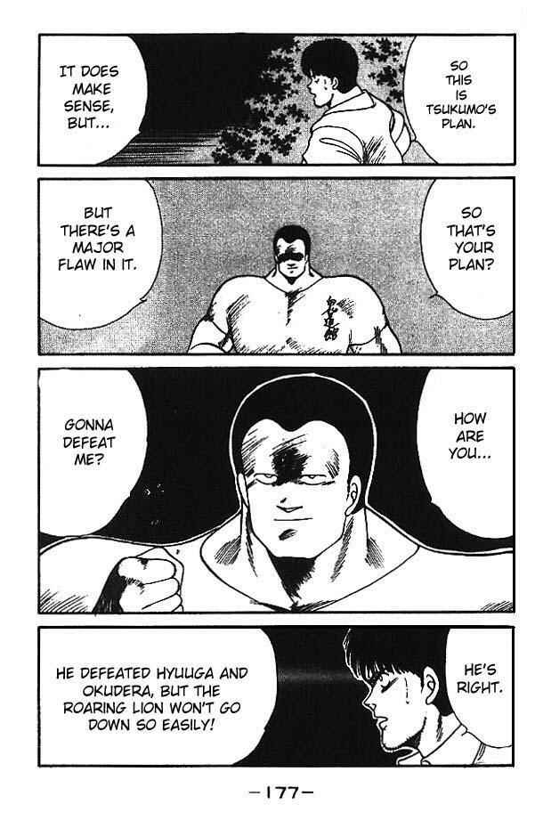 Page 31 Chapter 12 Gates of Carnage