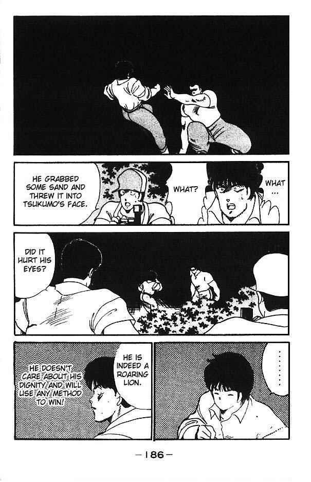 Page 40 Chapter 12 Gates of Carnage