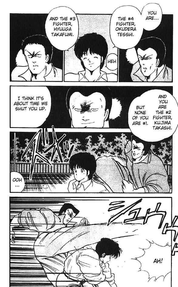 Page 6 Chapter 12 Gates of Carnage