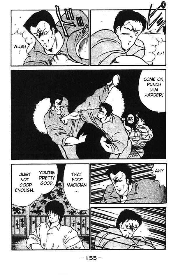 Page 9 Chapter 12 Gates of Carnage