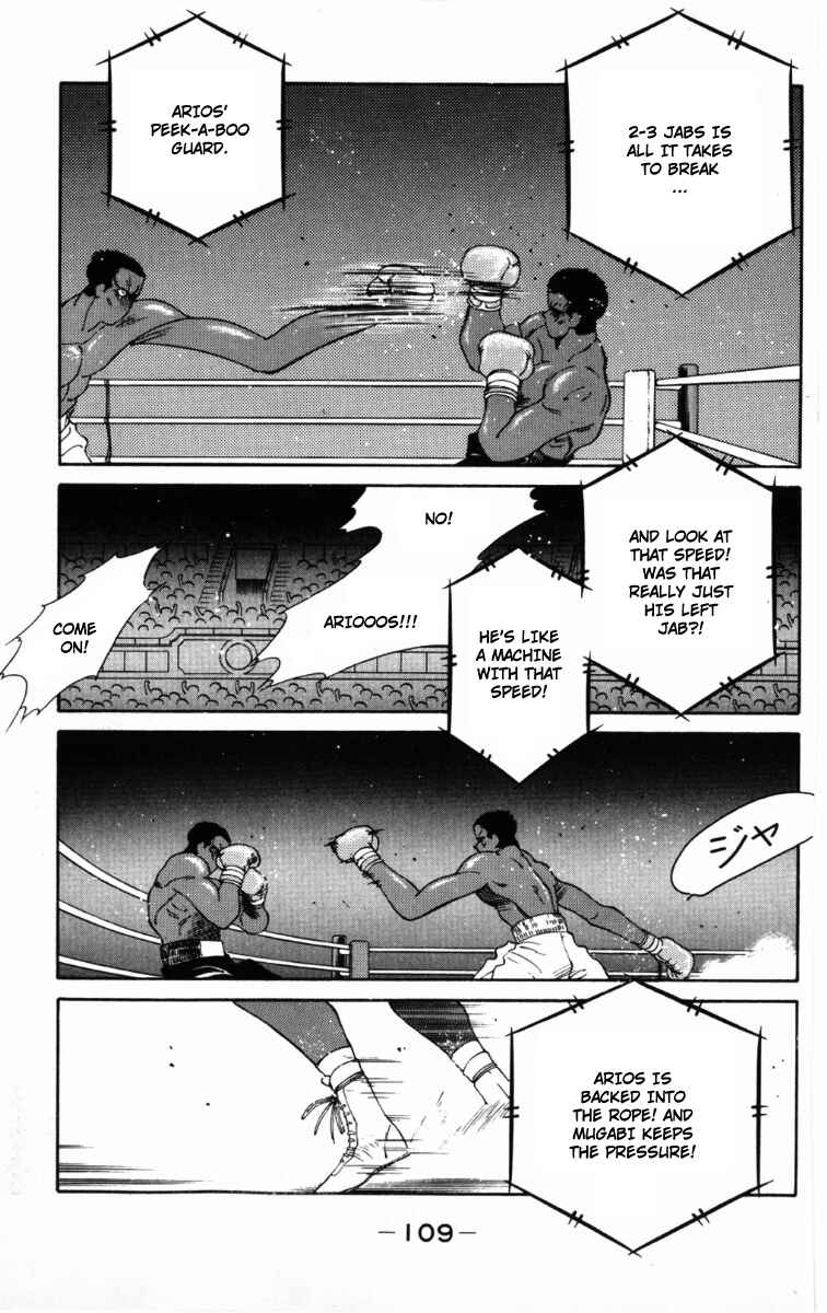 Page 10 Chapter 59 Gates of Carnage