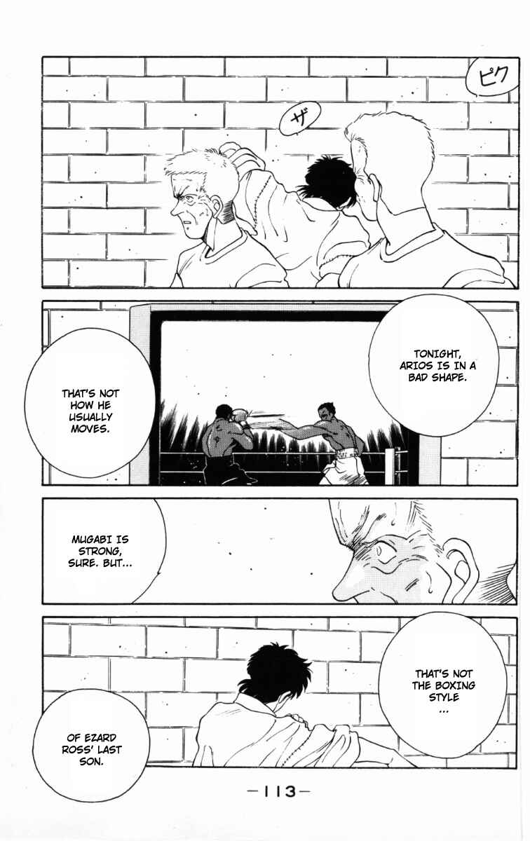 Page 14 Chapter 59 Gates of Carnage