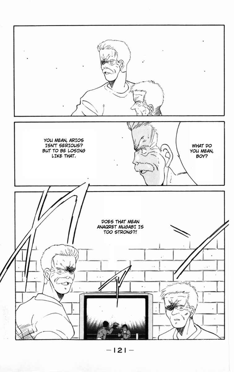 Page 22 Chapter 59 Gates of Carnage
