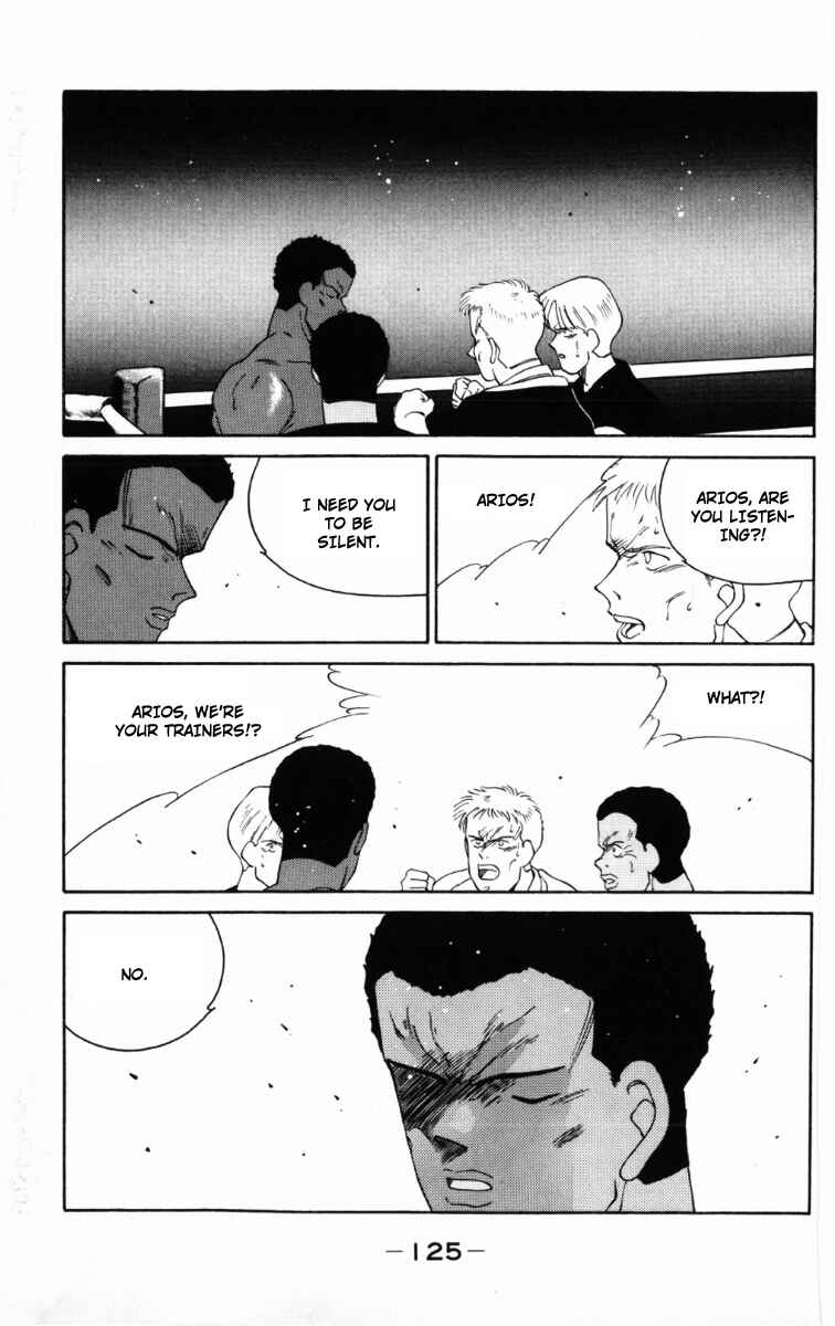 Page 26 Chapter 59 Gates of Carnage