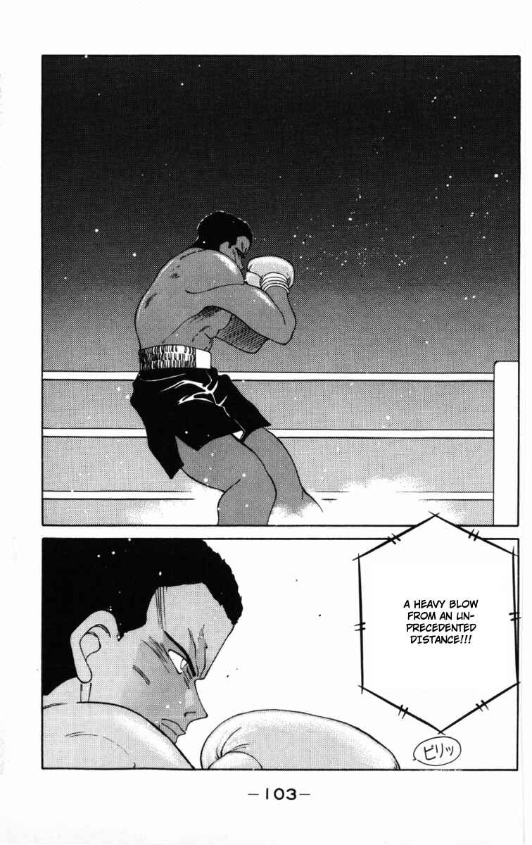 Page 4 Chapter 59 Gates of Carnage