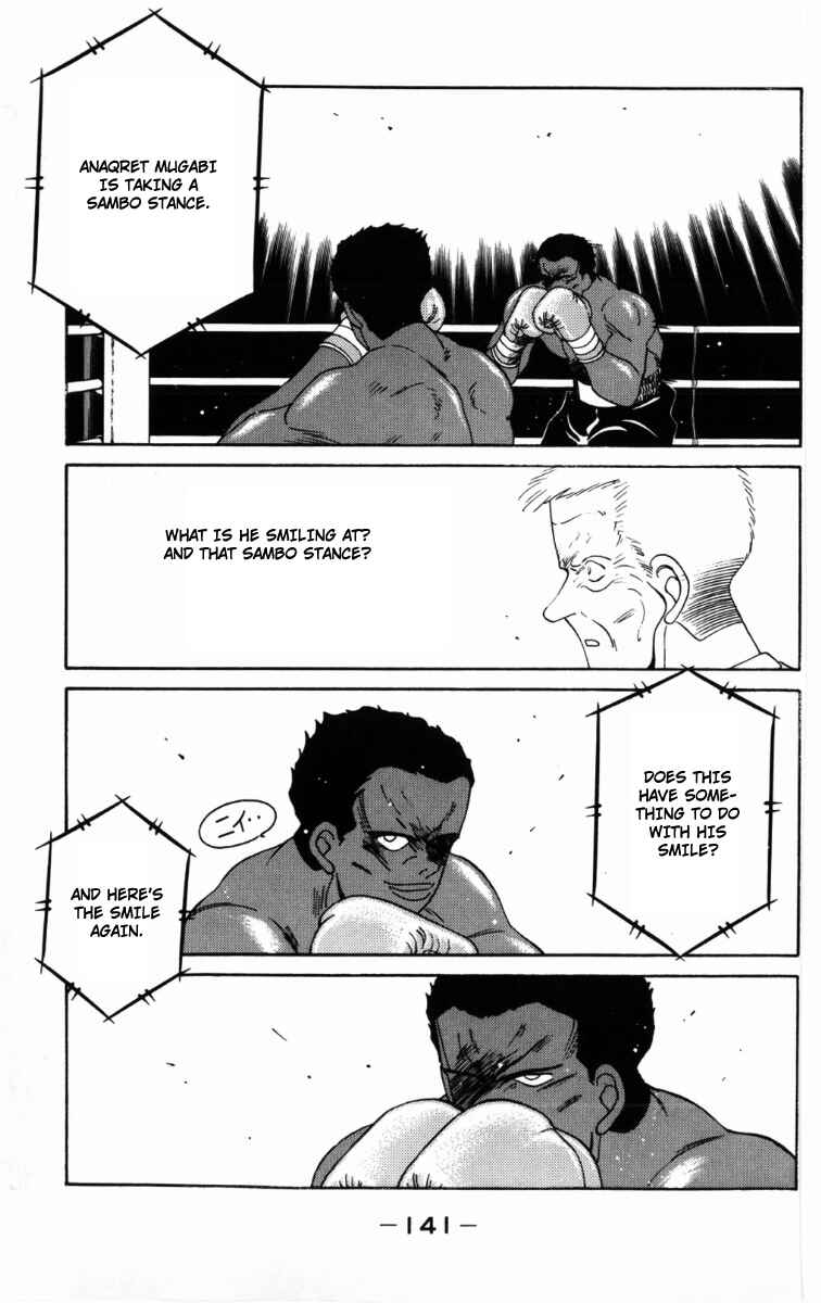Page 42 Chapter 59 Gates of Carnage