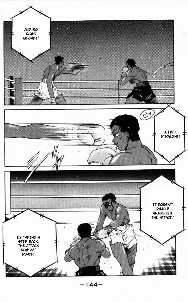 Page 45 Chapter 59 Gates of Carnage