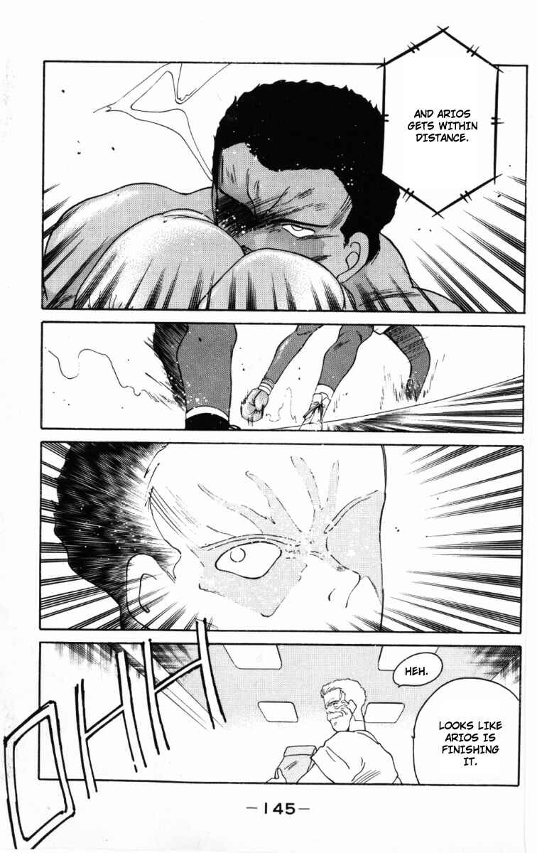 Page 46 Chapter 59 Gates of Carnage