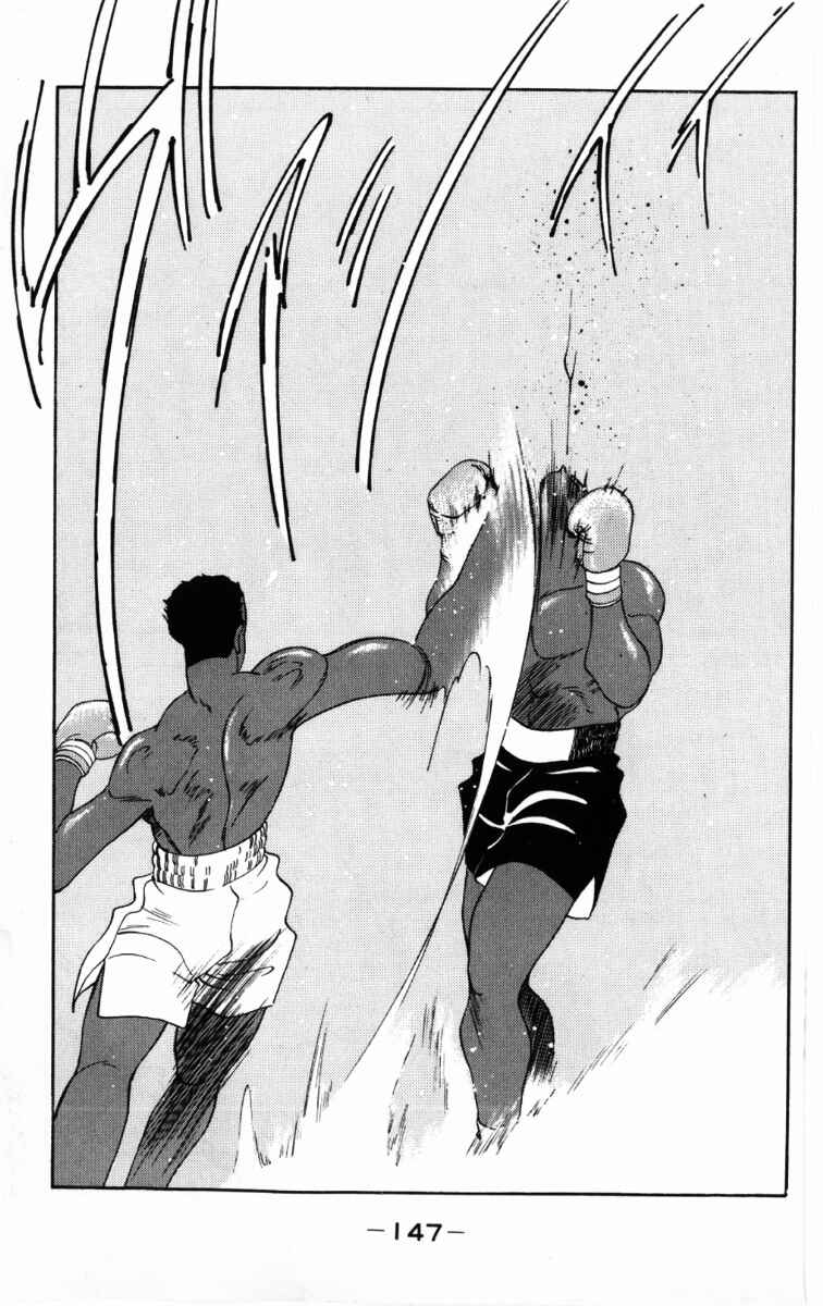 Page 48 Chapter 59 Gates of Carnage