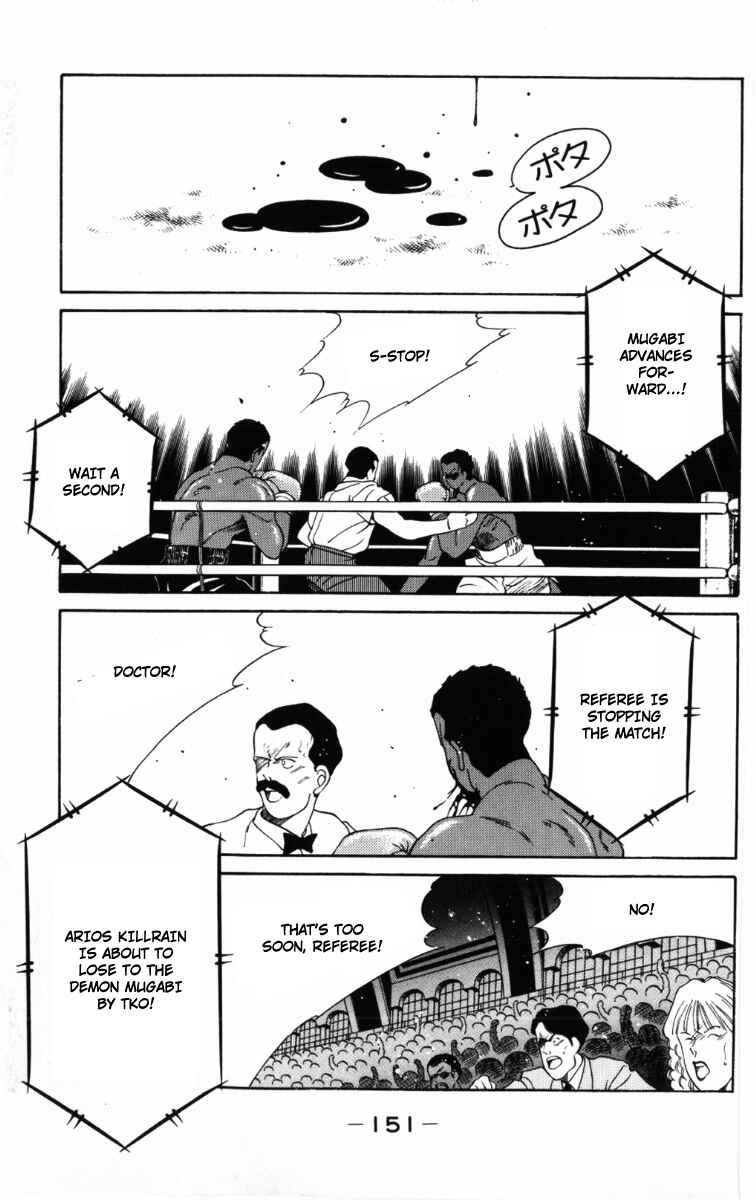 Page 52 Chapter 59 Gates of Carnage