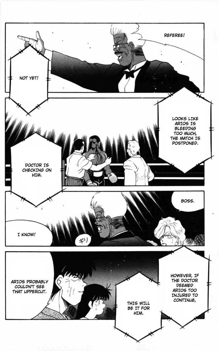 Page 53 Chapter 59 Gates of Carnage