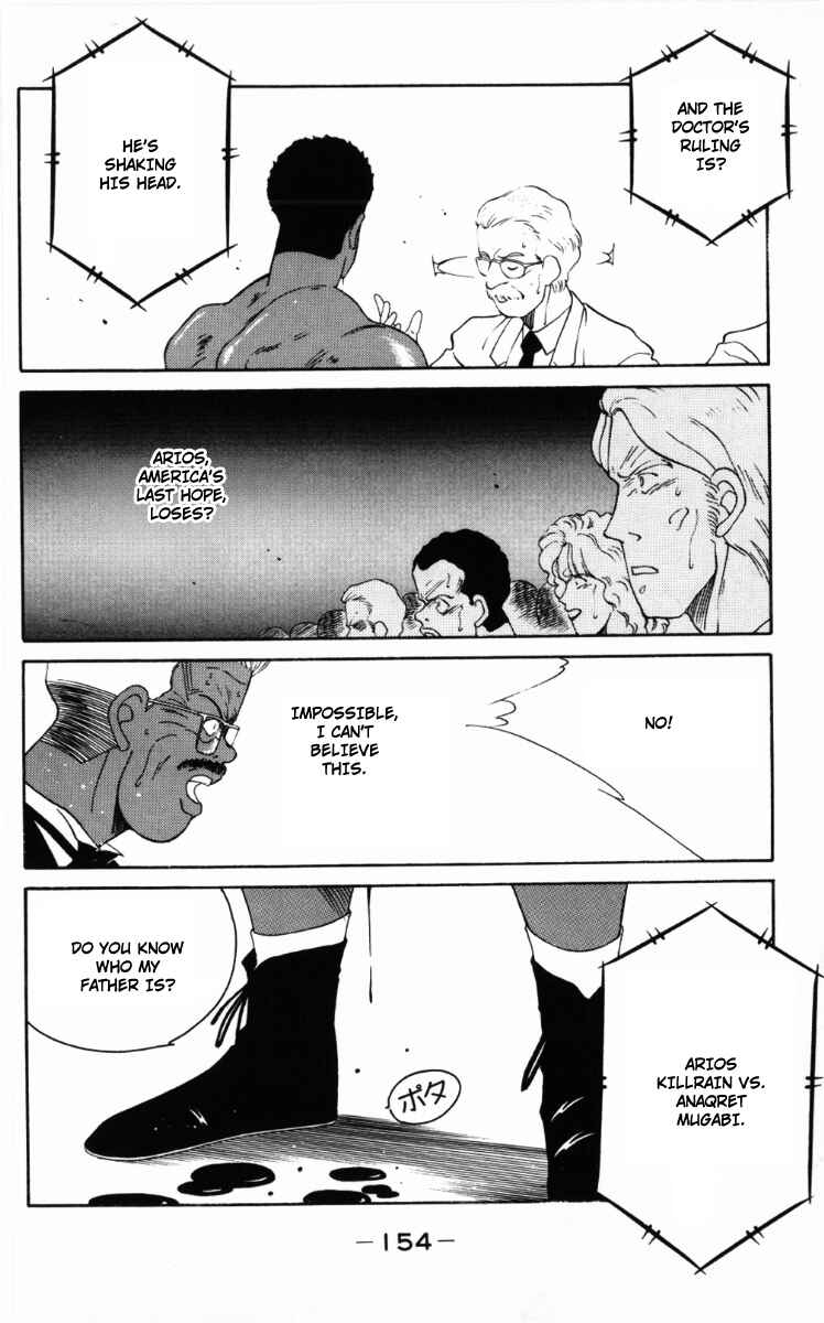 Page 55 Chapter 59 Gates of Carnage
