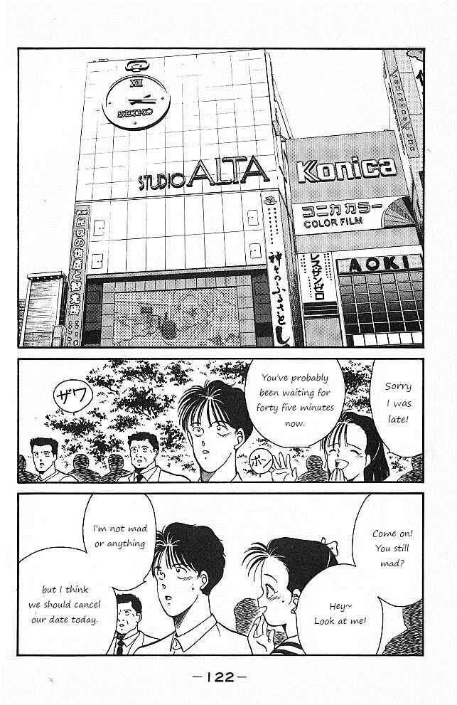 Page 1 Chapter 26 Gates of Carnage