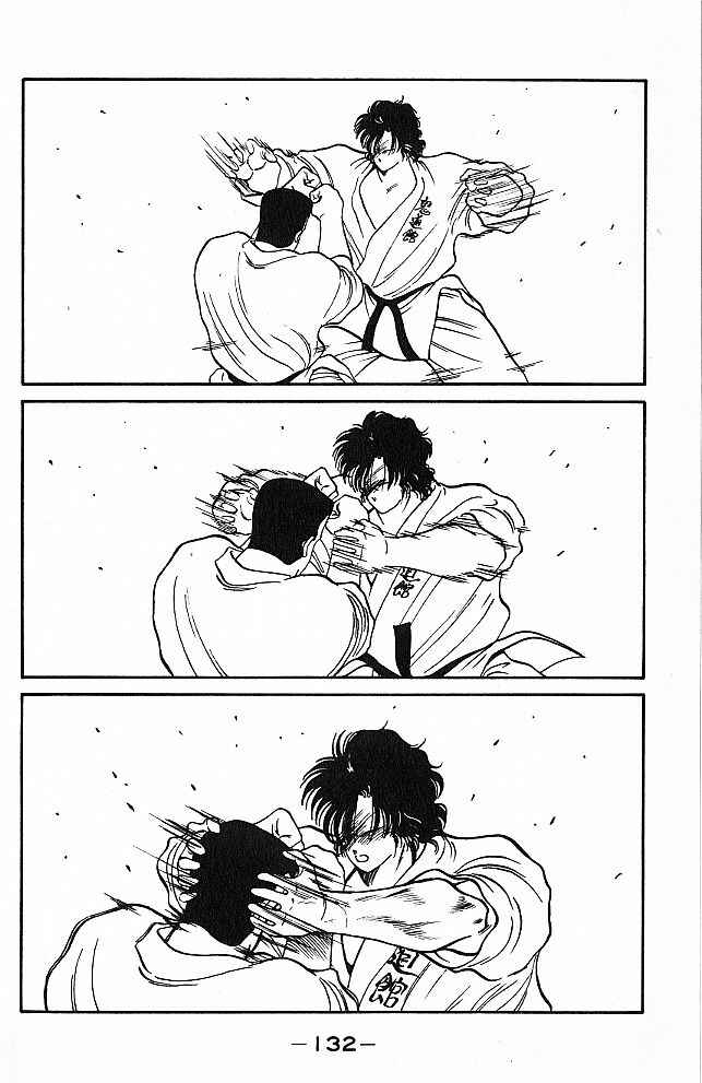 Page 11 Chapter 26 Gates of Carnage