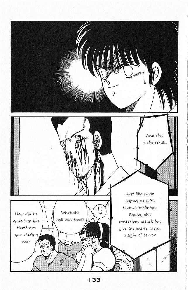 Page 12 Chapter 26 Gates of Carnage