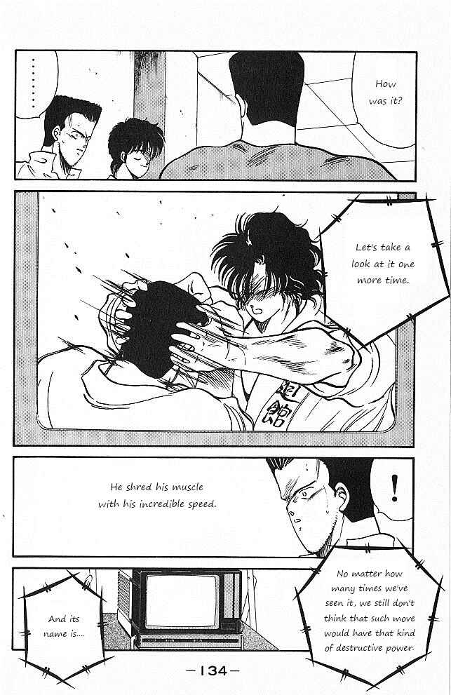 Page 13 Chapter 26 Gates of Carnage