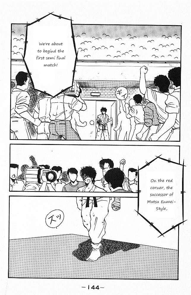 Page 23 Chapter 26 Gates of Carnage