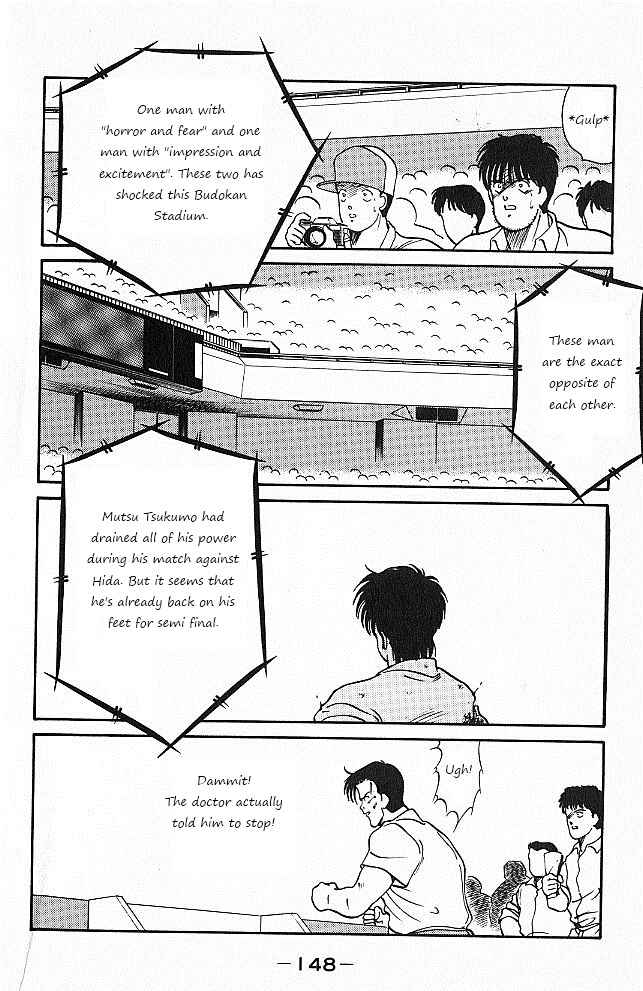 Page 27 Chapter 26 Gates of Carnage