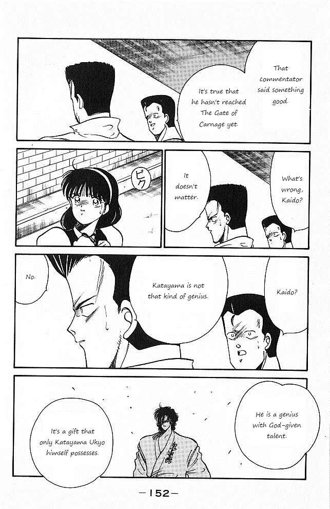 Page 31 Chapter 26 Gates of Carnage