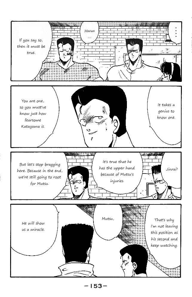 Page 32 Chapter 26 Gates of Carnage