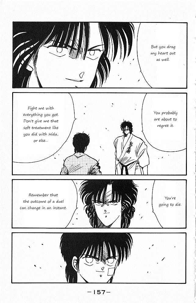 Page 35 Chapter 26 Gates of Carnage