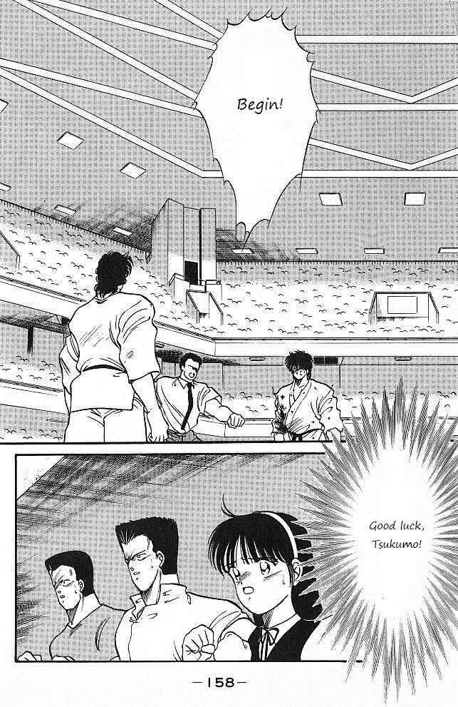 Page 36 Chapter 26 Gates of Carnage