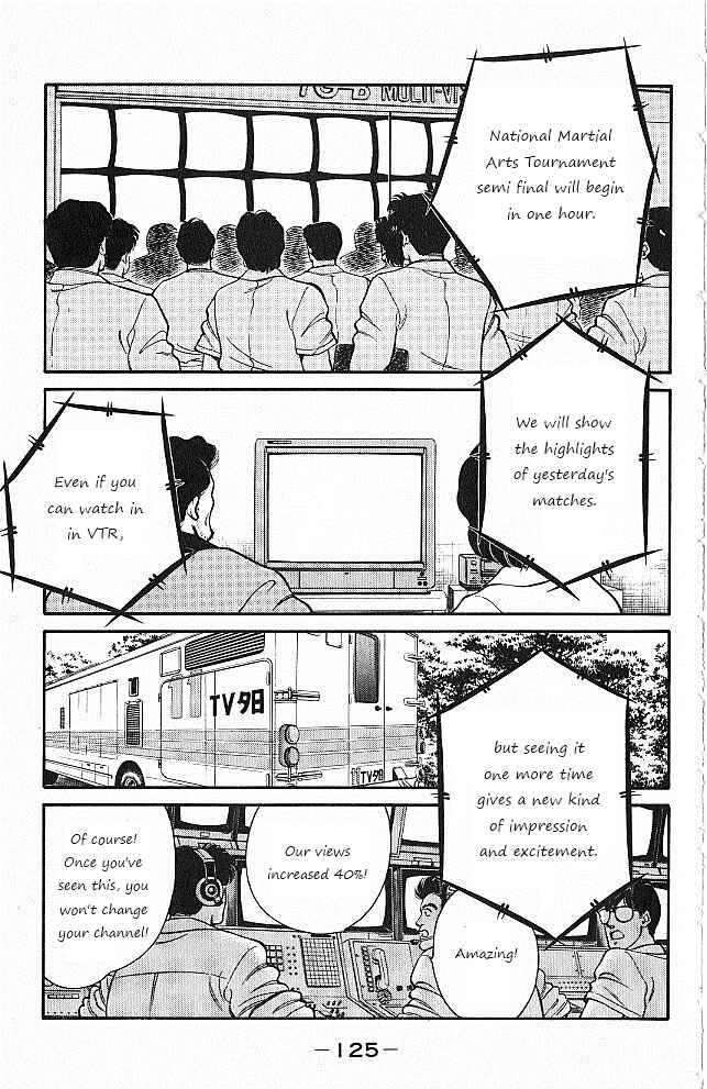 Page 4 Chapter 26 Gates of Carnage