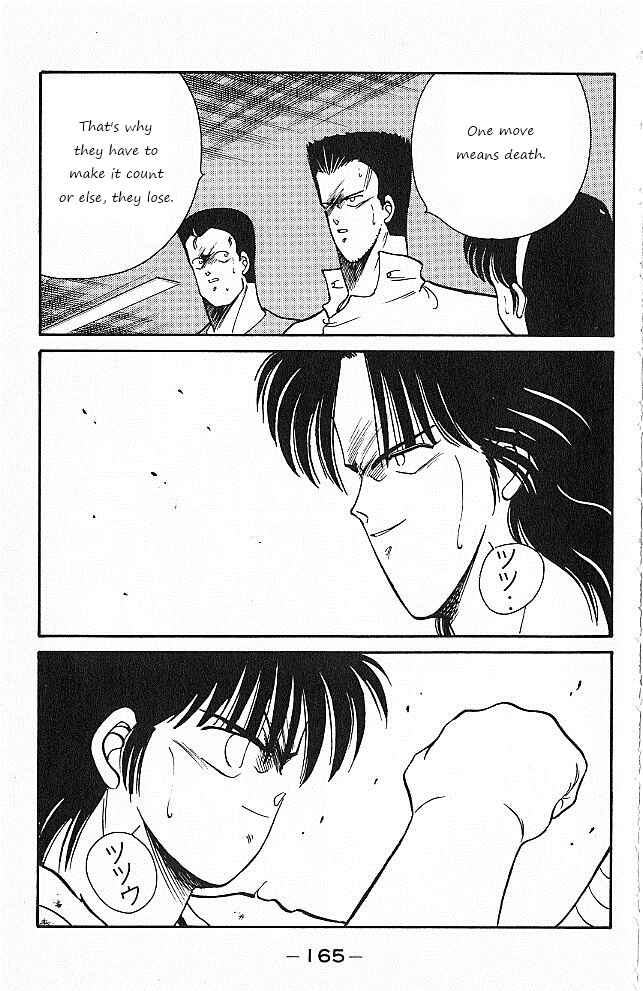 Page 43 Chapter 26 Gates of Carnage
