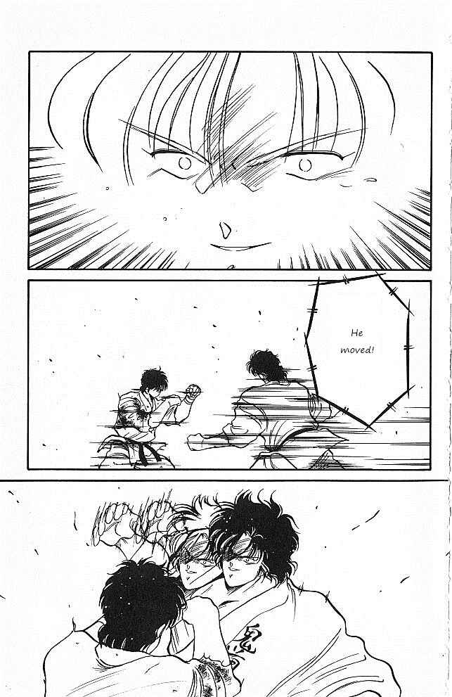 Page 45 Chapter 26 Gates of Carnage