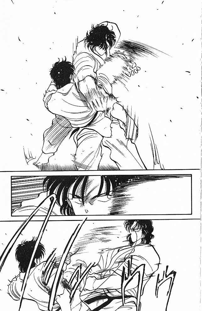 Page 47 Chapter 26 Gates of Carnage