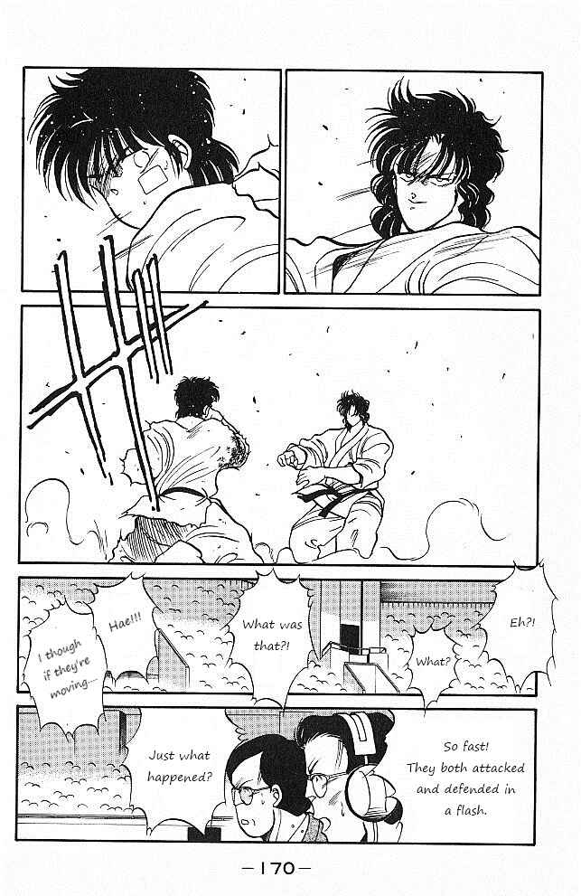 Page 48 Chapter 26 Gates of Carnage