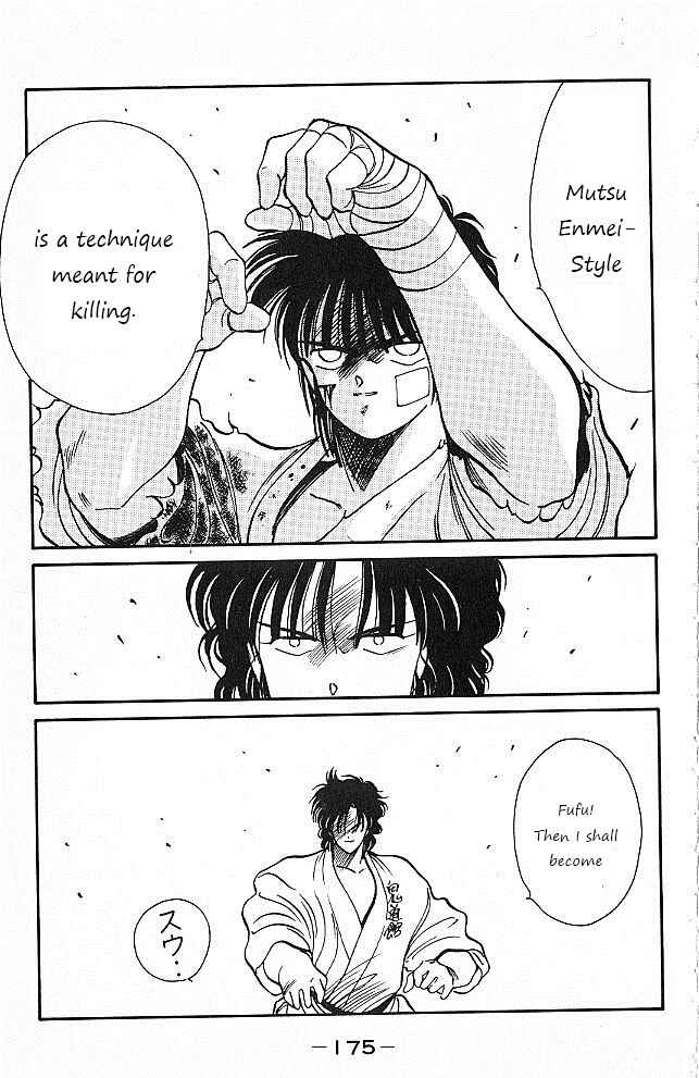 Page 53 Chapter 26 Gates of Carnage