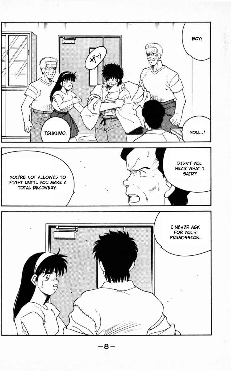 Page 11 Chapter 64 Gates of Carnage