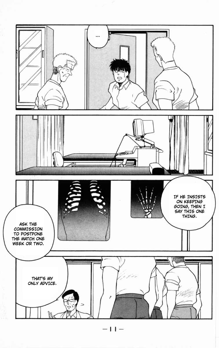 Page 14 Chapter 64 Gates of Carnage