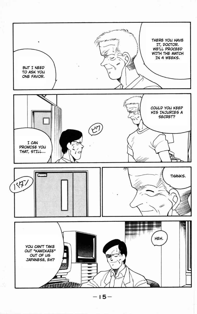 Page 18 Chapter 64 Gates of Carnage
