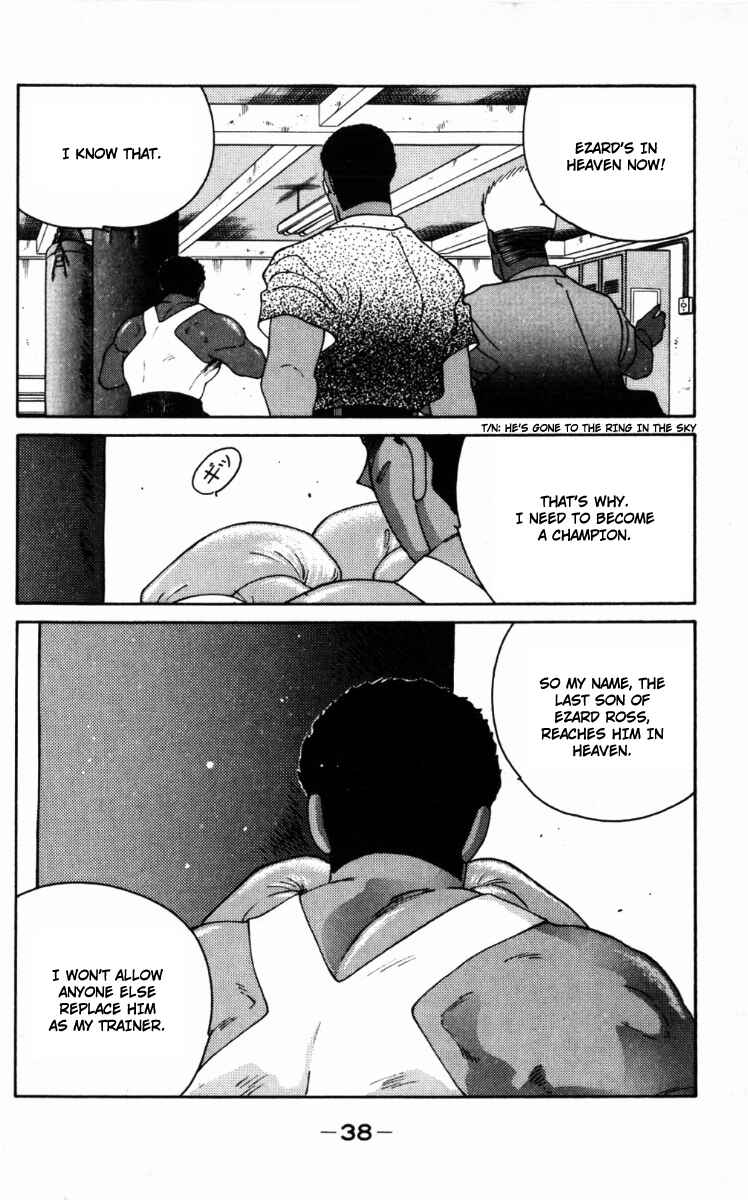 Page 41 Chapter 64 Gates of Carnage