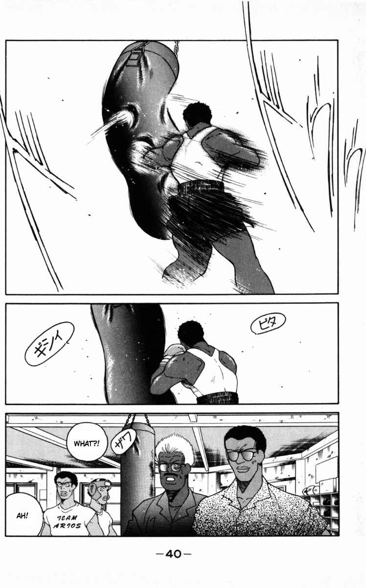 Page 43 Chapter 64 Gates of Carnage